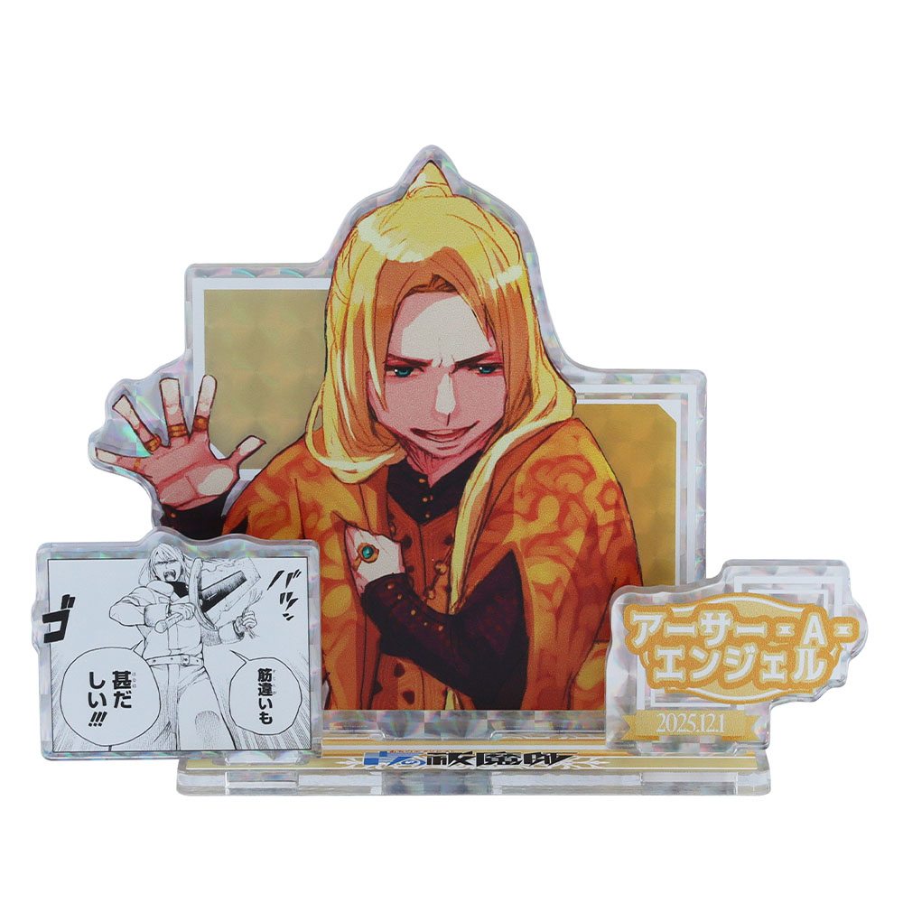 『青の祓魔師』バースデイ名場面ジオラマフィギュア～SHINING～　アーサー・A・エンジェル