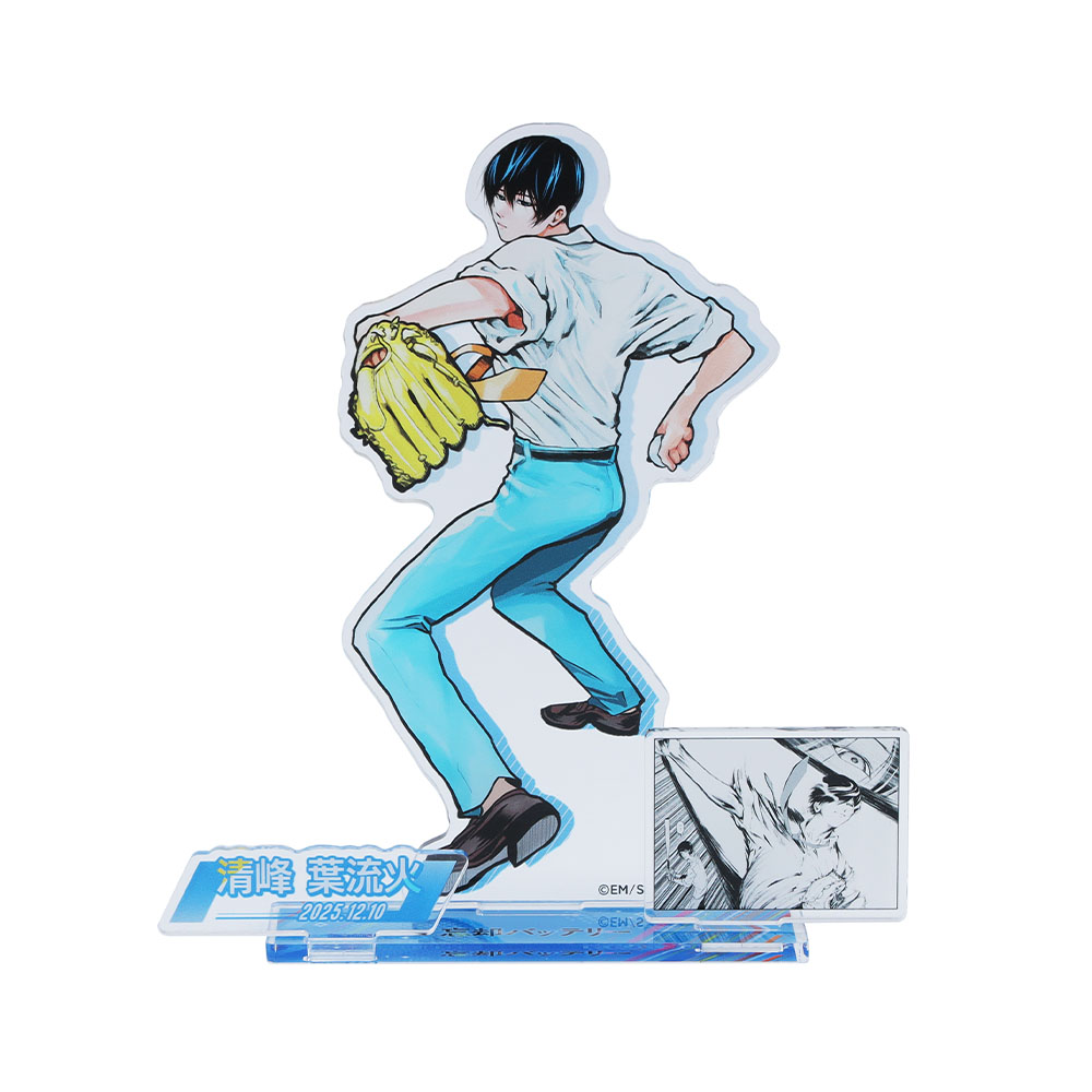 『忘却バッテリー』バースデイ名場面ジオラマフィギュア　清峰葉流火