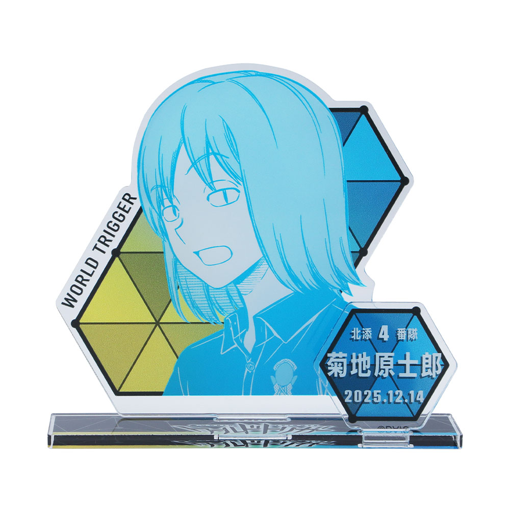 『ワールドトリガー』バースデイ名場面ジオラマフィギュア　菊地原士郎