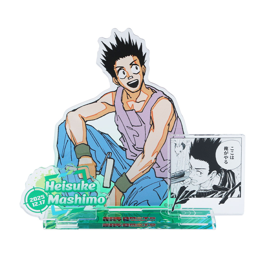 『SAKAMOTO DAYS』バースデイ名場面ジオラマフィギュア　眞霜平助