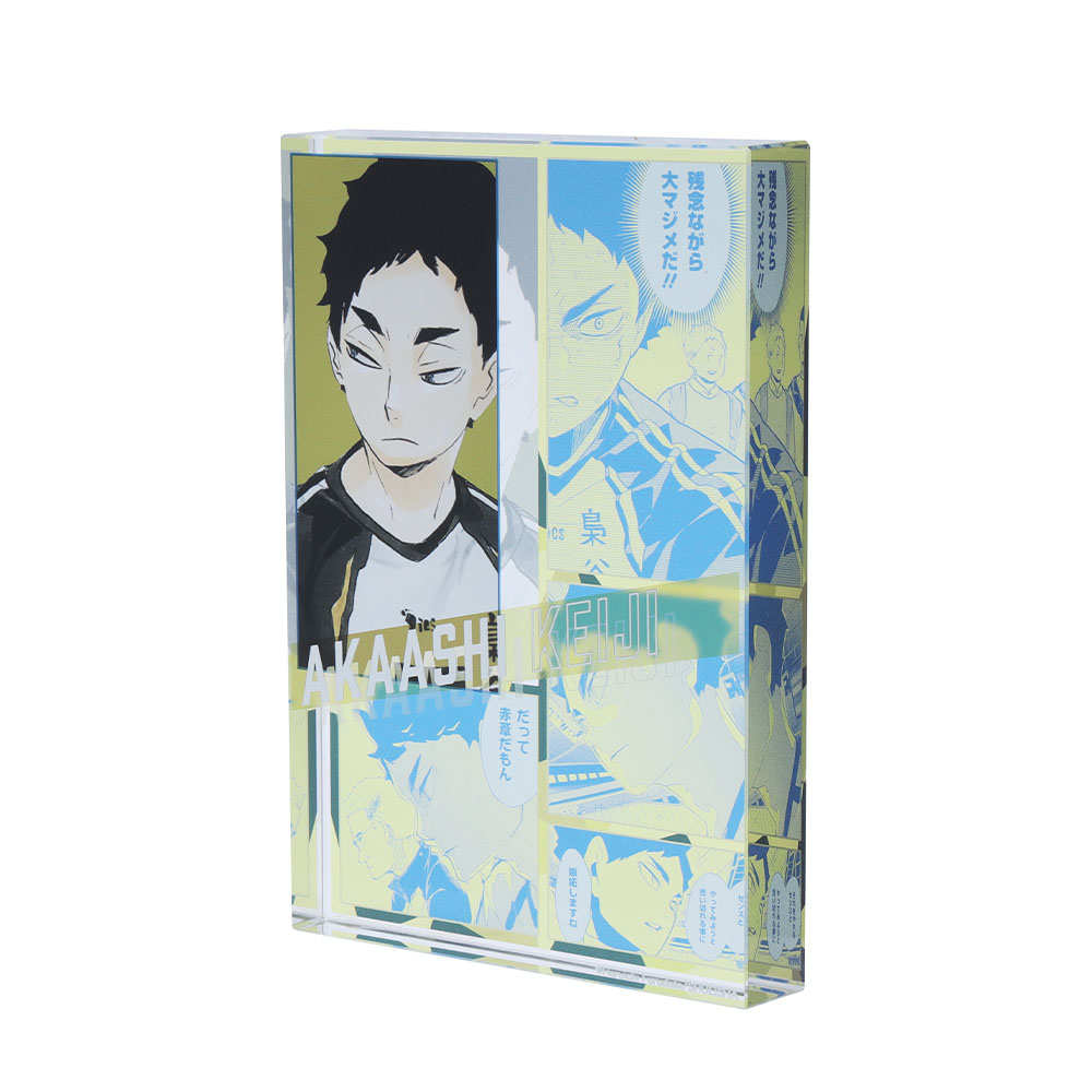 『ハイキュー!!』アクリルブロック　“HEROES”　赤葦京治