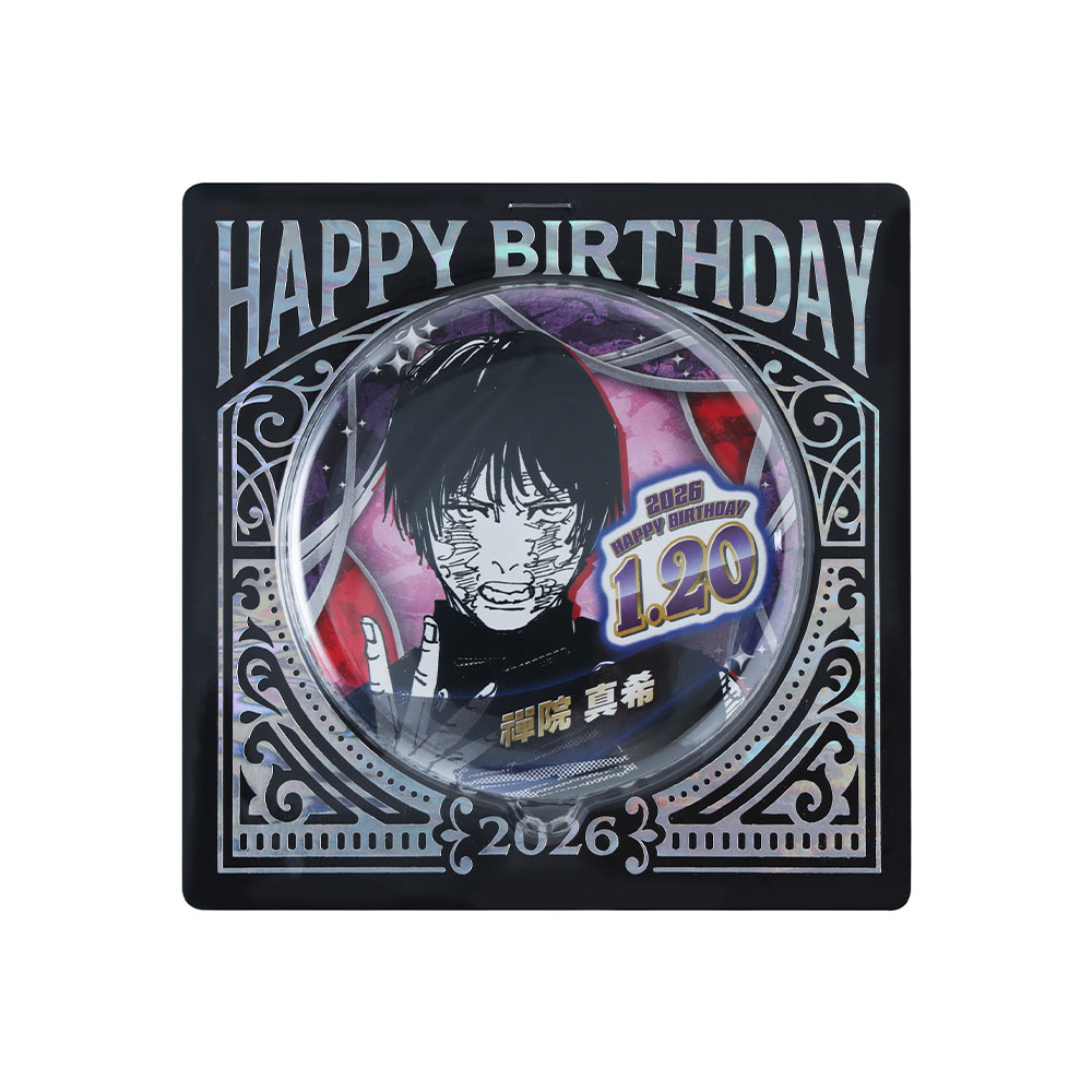 『呪術廻戦』バースデイ缶バッジ　禪院真希
