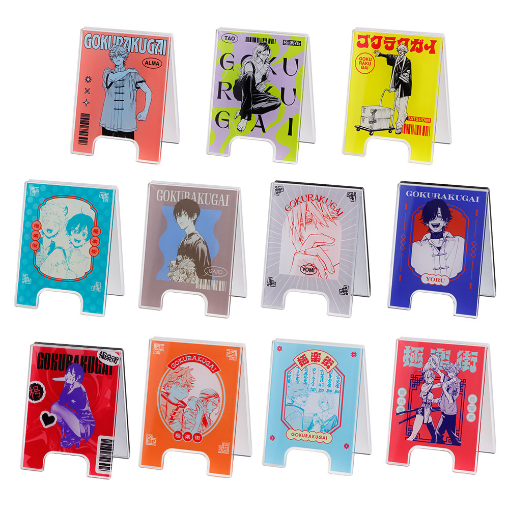 『極楽街』ミニ看板コレクション　第1弾　（全11種／ランダム1種入り）