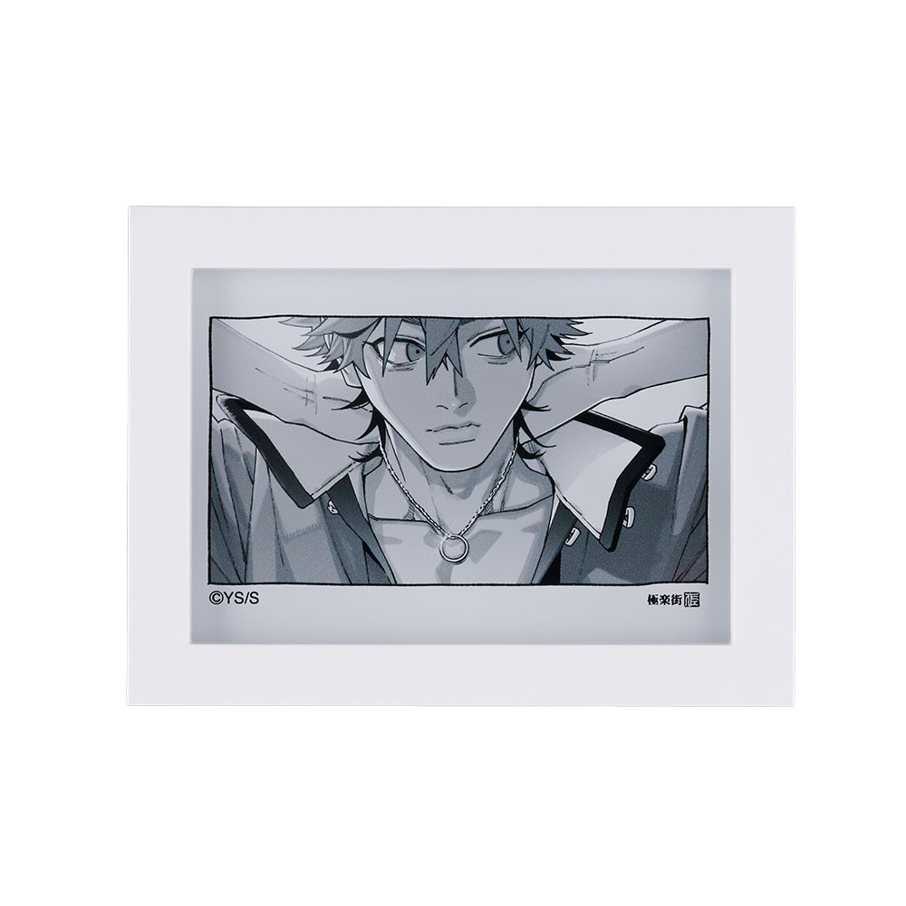 『極楽街』アクリルフレームマグネット　アルマ2