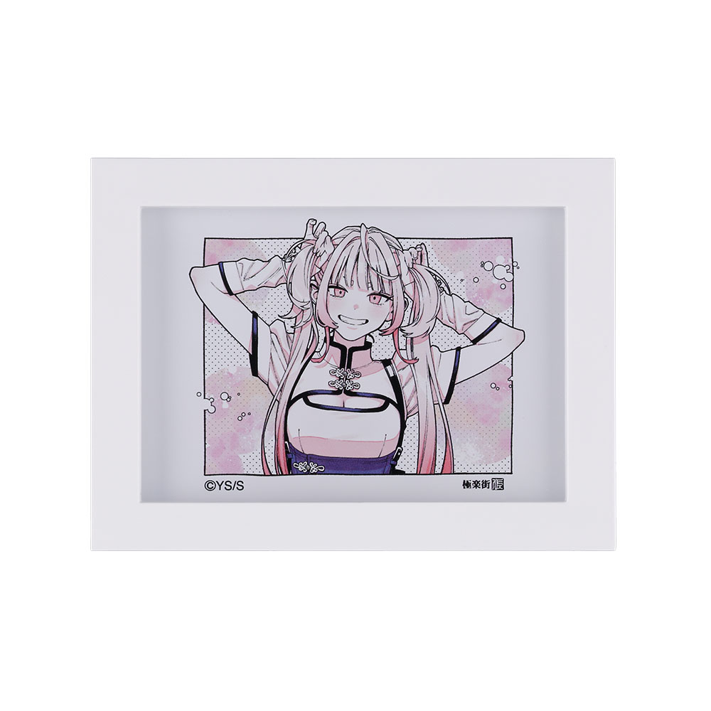 『極楽街』アクリルフレームマグネット　ネイ1