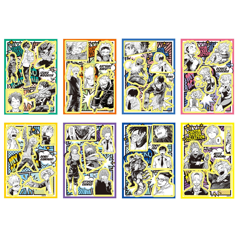 『僕のヒーローアカデミア』カスタムステッカーコレクション　第2弾　（全8種／ランダム1種入り）