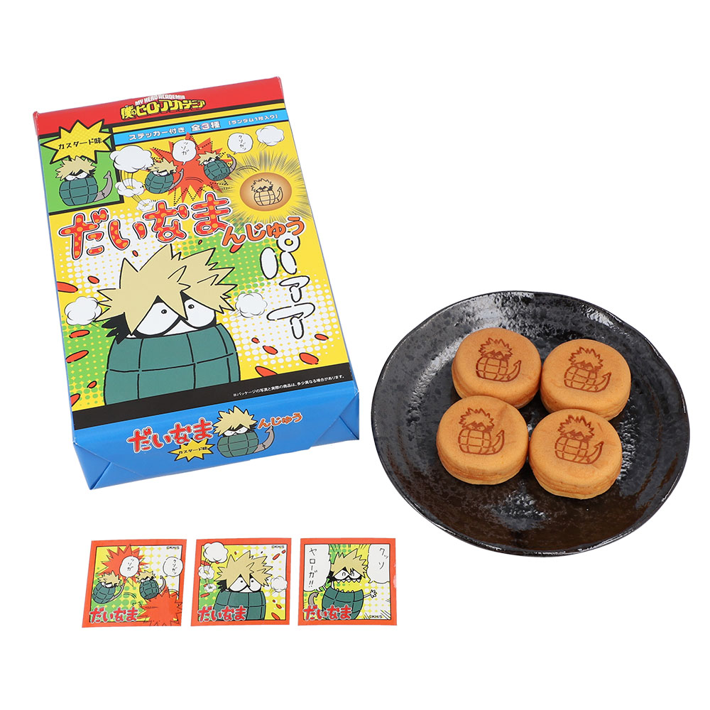 『僕のヒーローアカデミア』だいなまんじゅう　（饅頭8個入り）（特製ステッカー全3種／ランダム1 種入り）