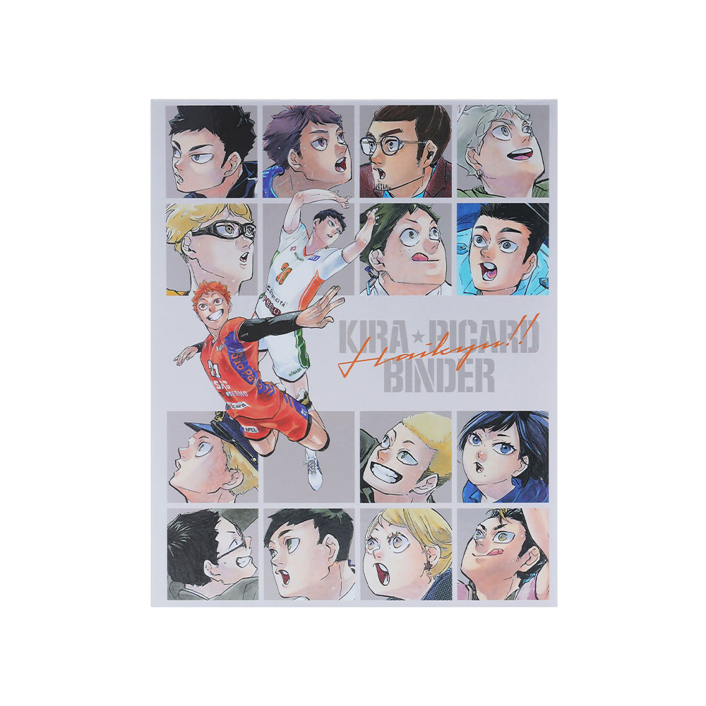 『ハイキュー!!』KIRA☆PICARD［キラピカード］　オリジナルバインダー　Vol.1