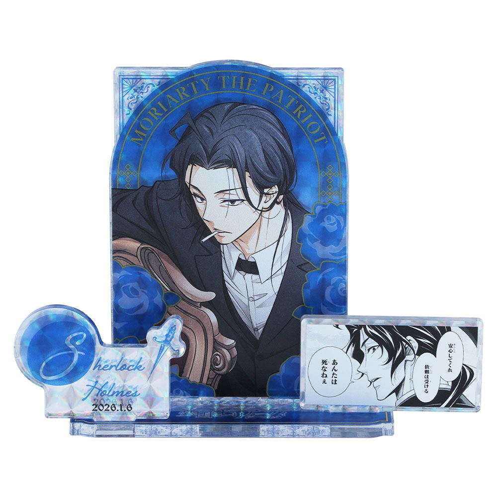 『憂国のモリアーティ』バースデイ名場面ジオラマフィギュア～SHINING～　シャーロック・ホームズ