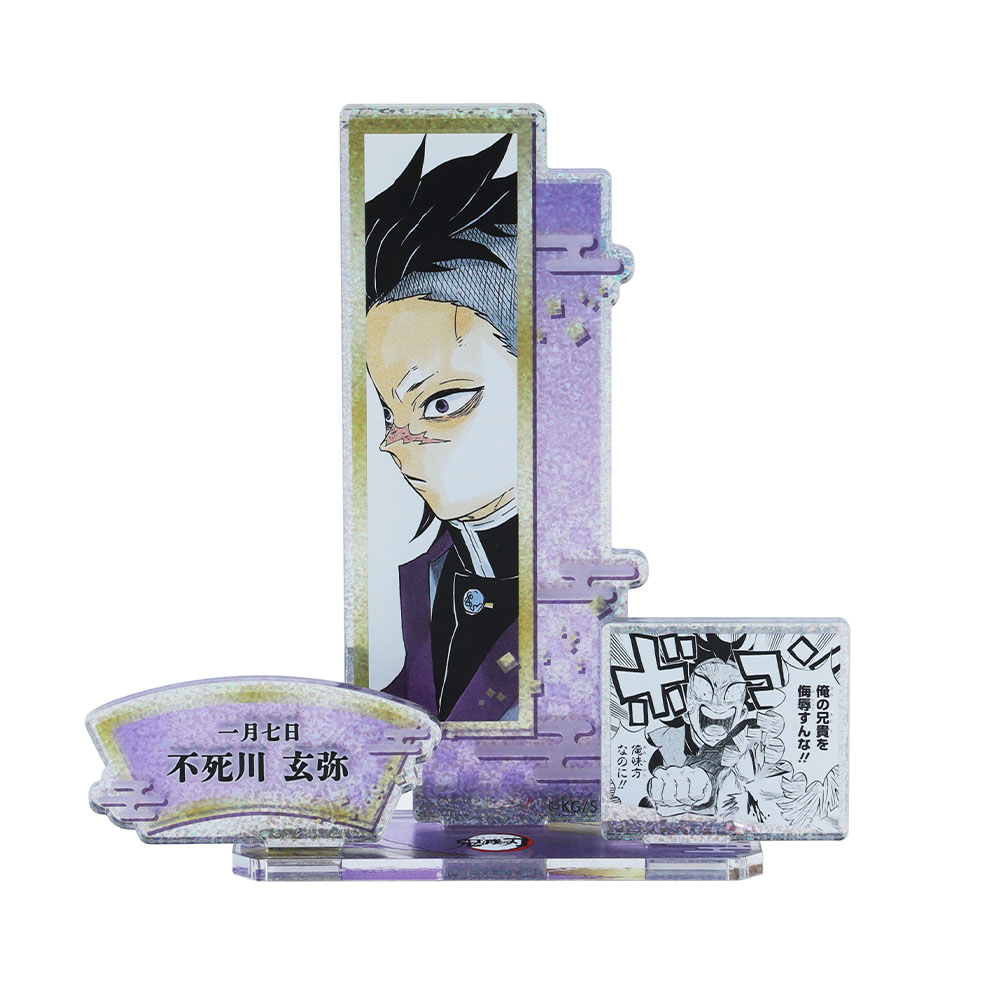 『鬼滅の刃』バースデイ名場面ジオラマフィギュア～SHINING～　不死川玄弥