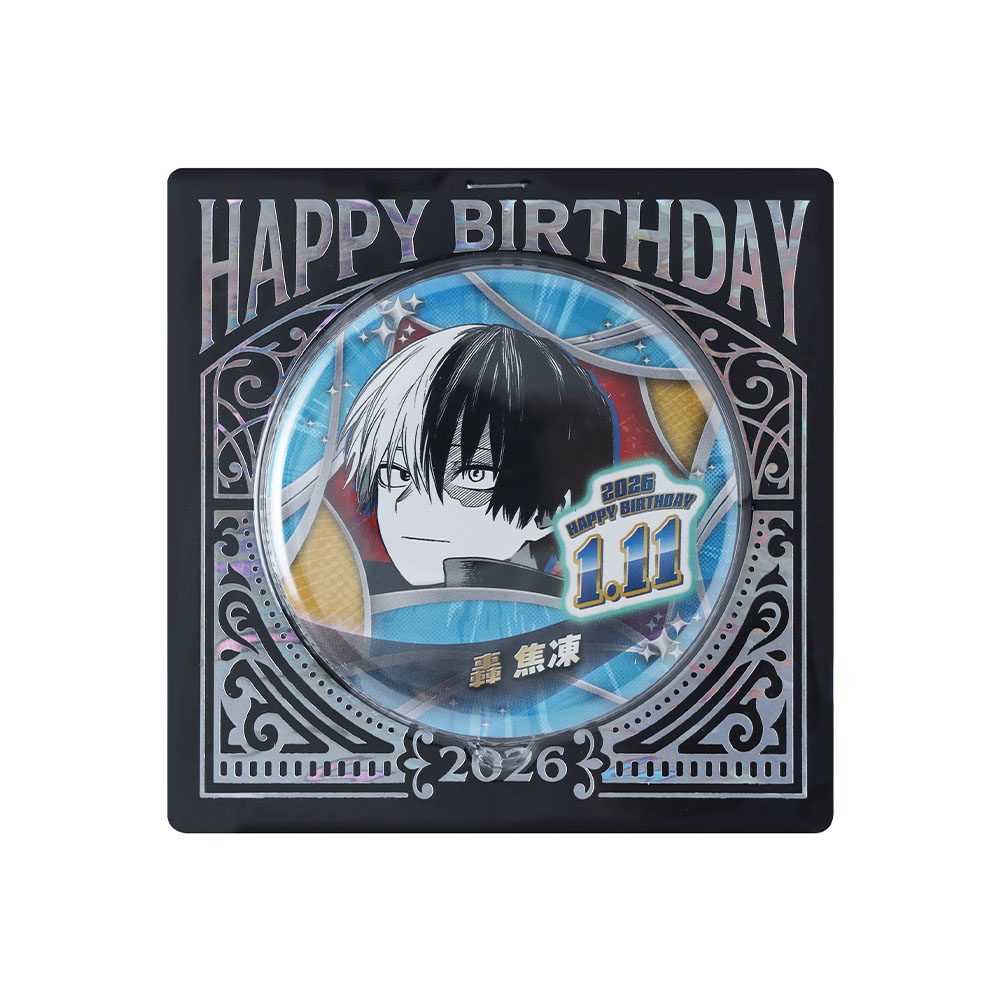 『僕のヒーローアカデミア』バースデイ缶バッジ　轟焦凍