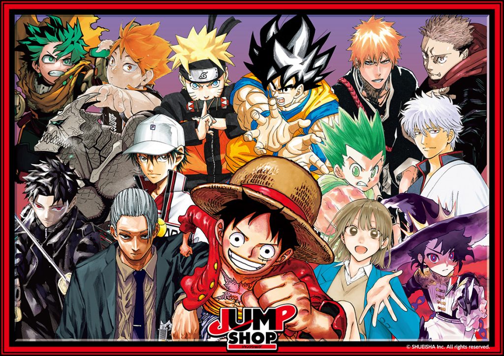 기간 한정 JUMP SHOP in SEOUL