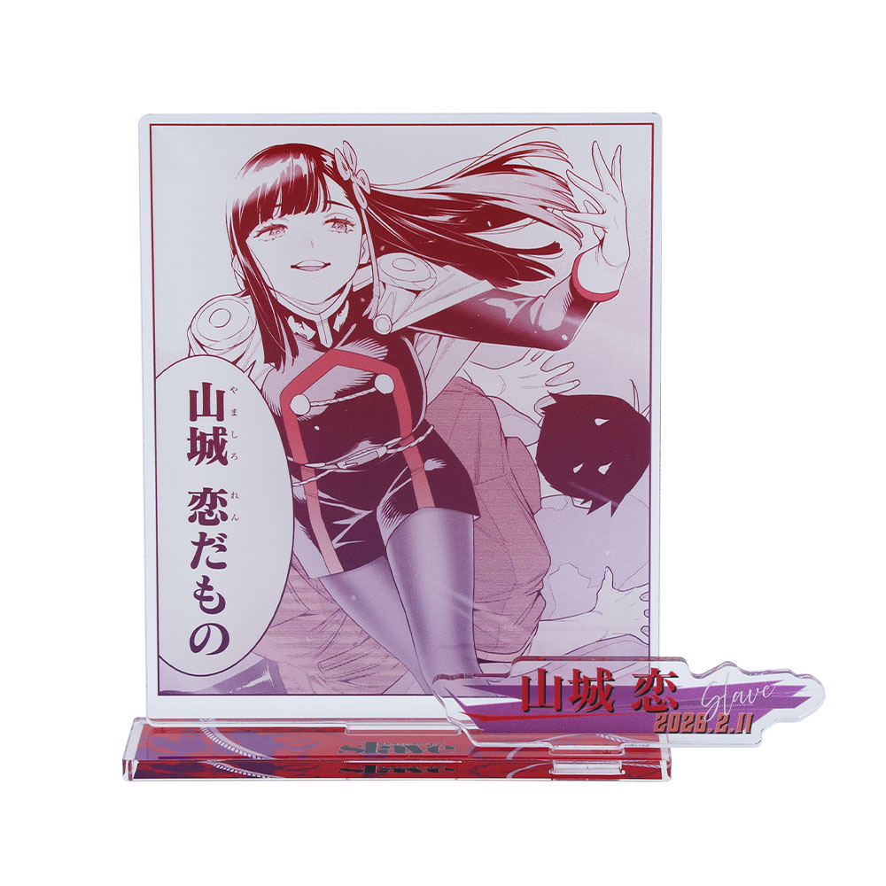 『魔都精兵のスレイブ』バースデイ名場面ジオラマフィギュア　山城恋