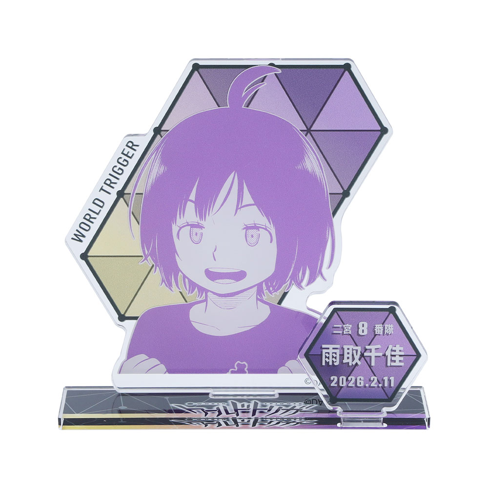 『ワールドトリガー』バースデイ名場面ジオラマフィギュア　雨取千佳