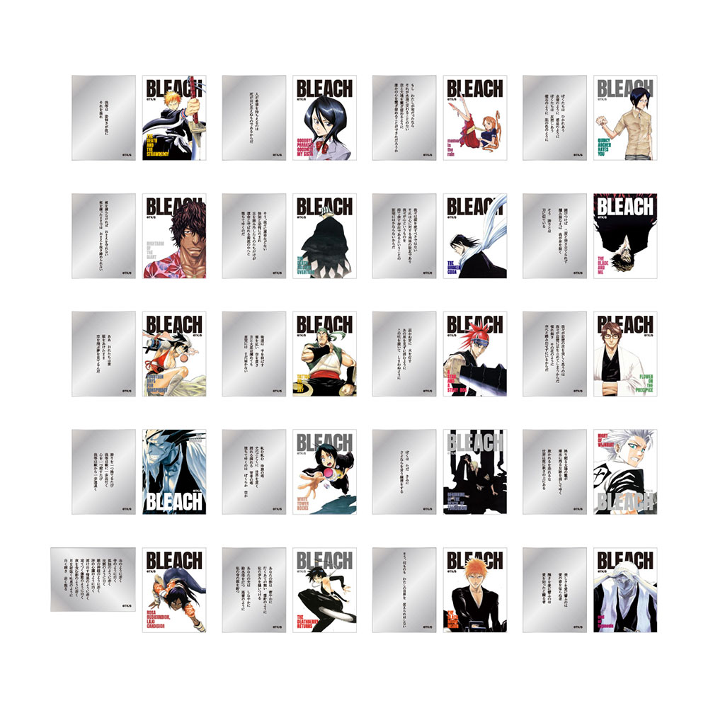 『BLEACH』巻頭歌ステッカーコレクション2枚入り　第1弾　（全20組／ランダム1組入り）