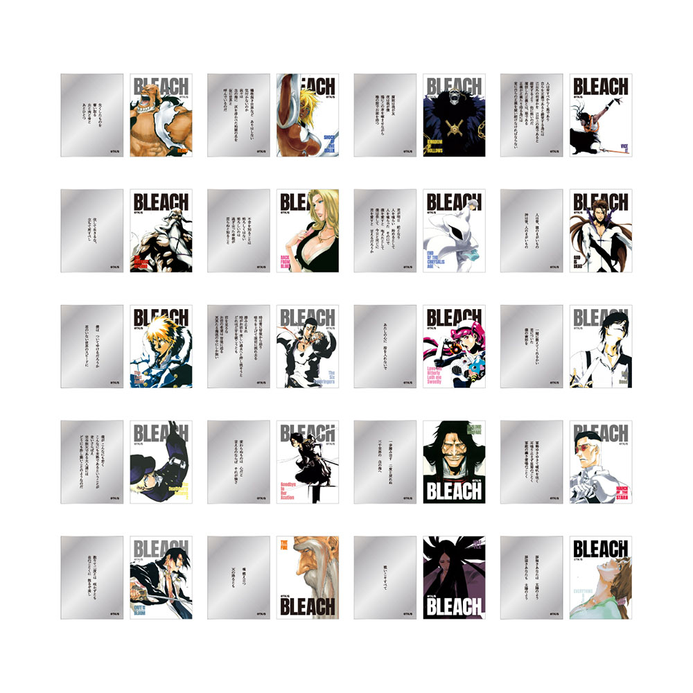 『BLEACH』巻頭歌ステッカーコレクション2枚入り　第3弾　（全20組／ランダム1組入り）