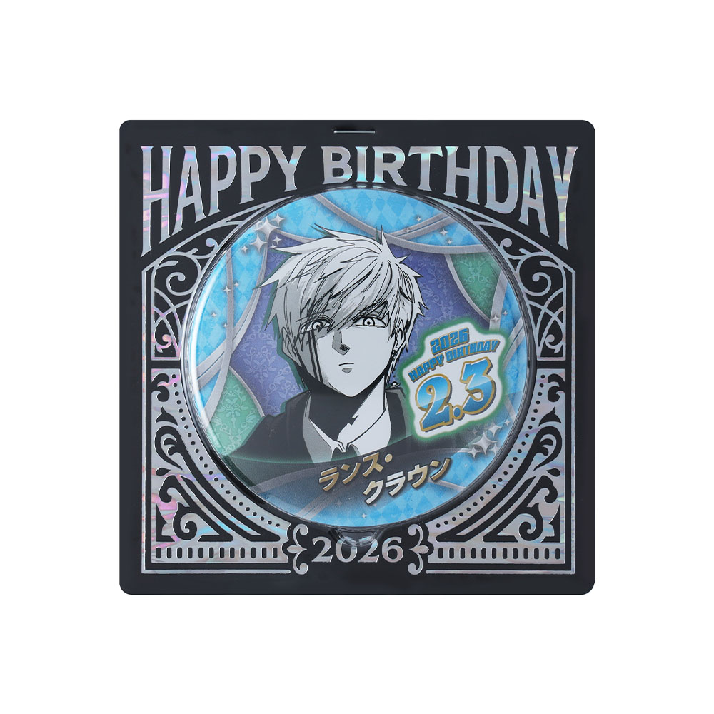 『マッシュル-MASHLE-』バースデイ缶バッジ　ランス・クラウン