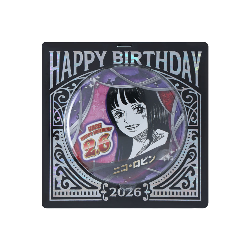 『ONE PIECE』バースデイ缶バッジ　ニコ・ロビン