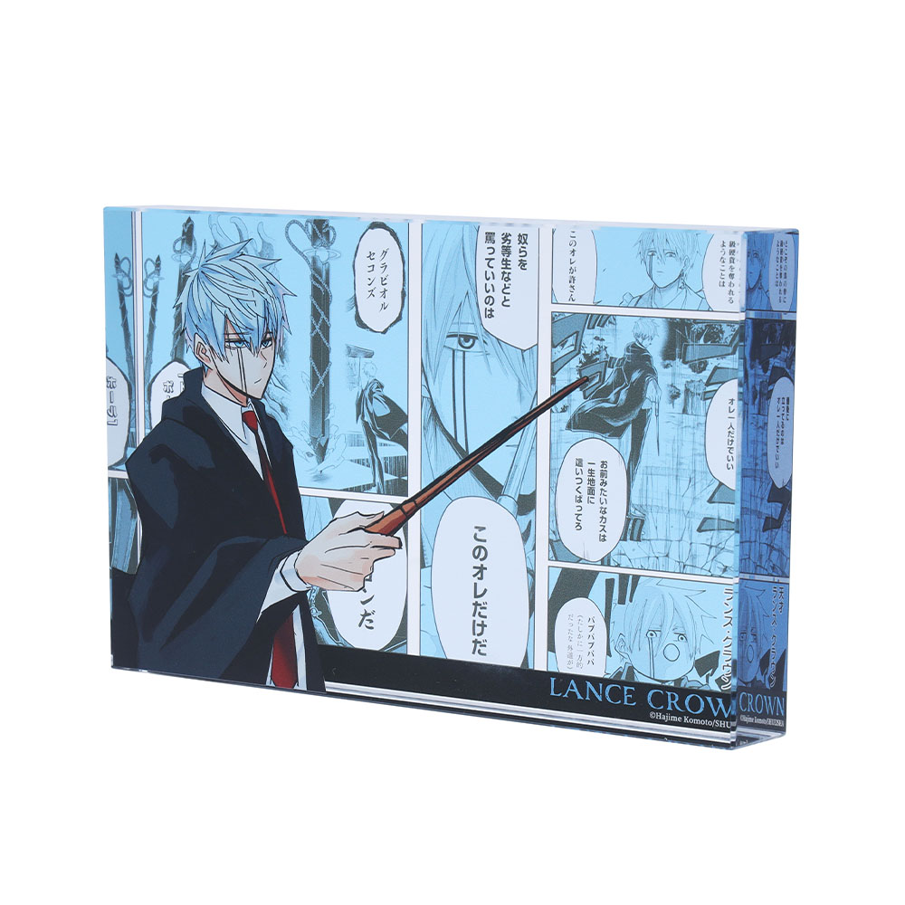 『マッシュル-MASHLE-』アクリルブロック　“HEROES”　ランス・クラウン