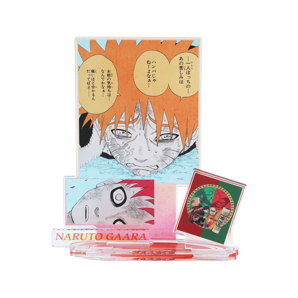 NARUTO ナルト 我愛羅 デイダラ シート カレンダー ジャンプショップ ☆JUMP SHOP原作新商品情報☆ 1/19(日)発売 『NARUTO-ナルト-』我愛羅