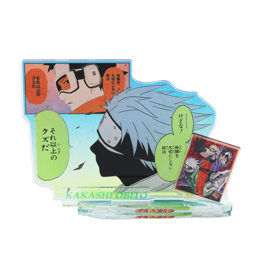 『NARUTO-ナルト-』エモーショナルアクリルジオラマ　はたけカカシ＆うちはオビト