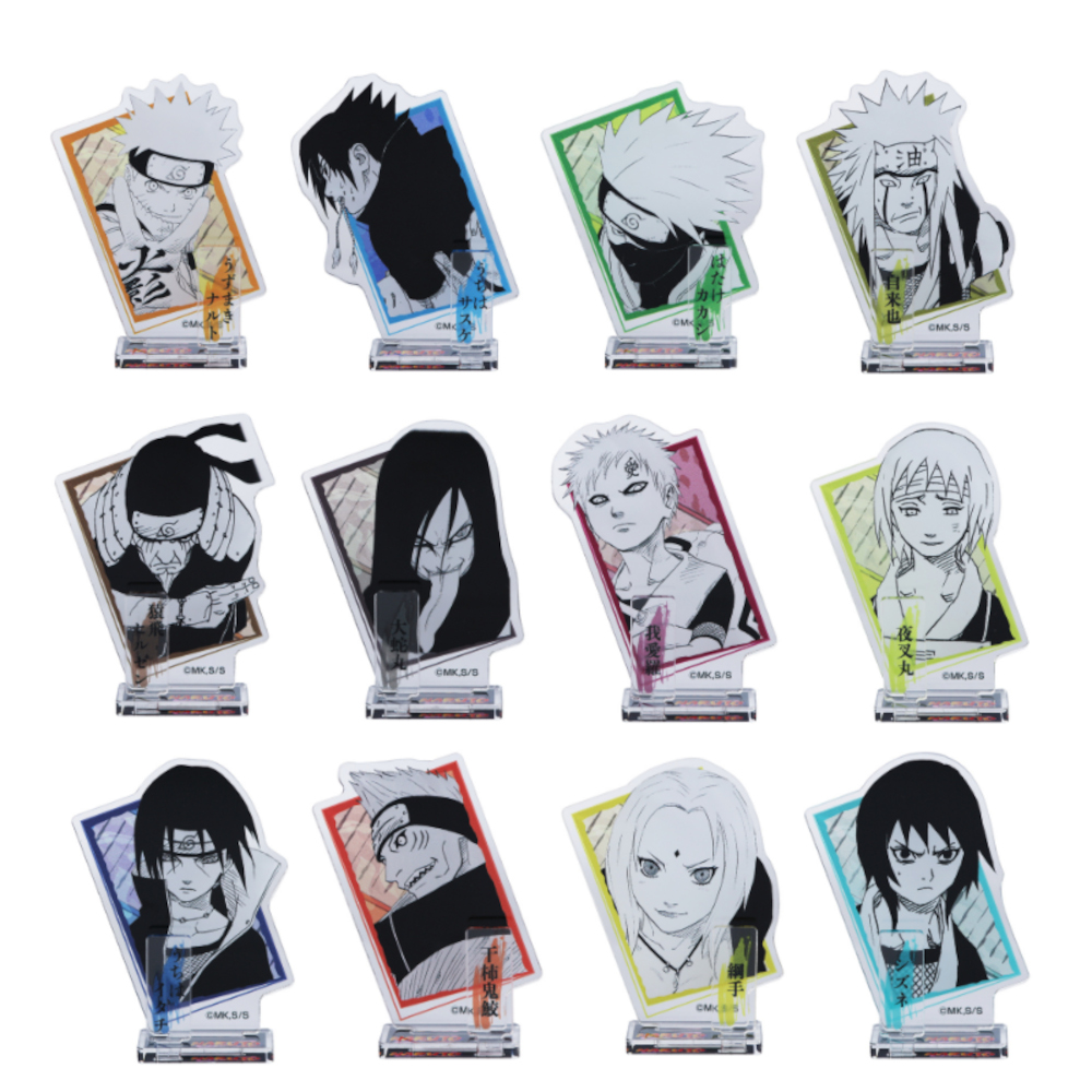 ジャンプ　ショップ　限定　ステッカー　ナルトバースデー　ホログラム JUMP SHOP
