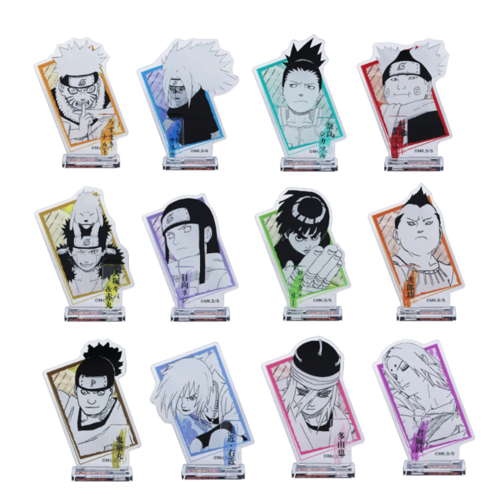 JUMP SHOP