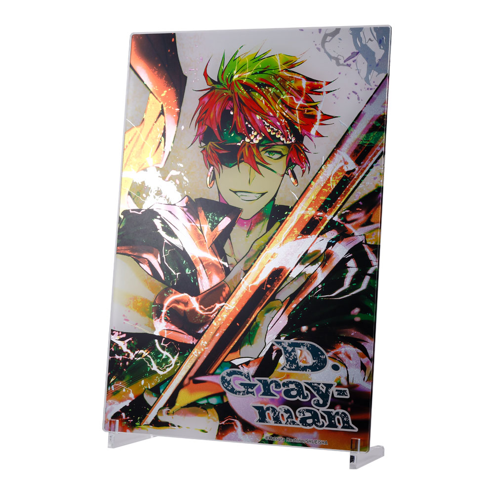 JUMP SHOP