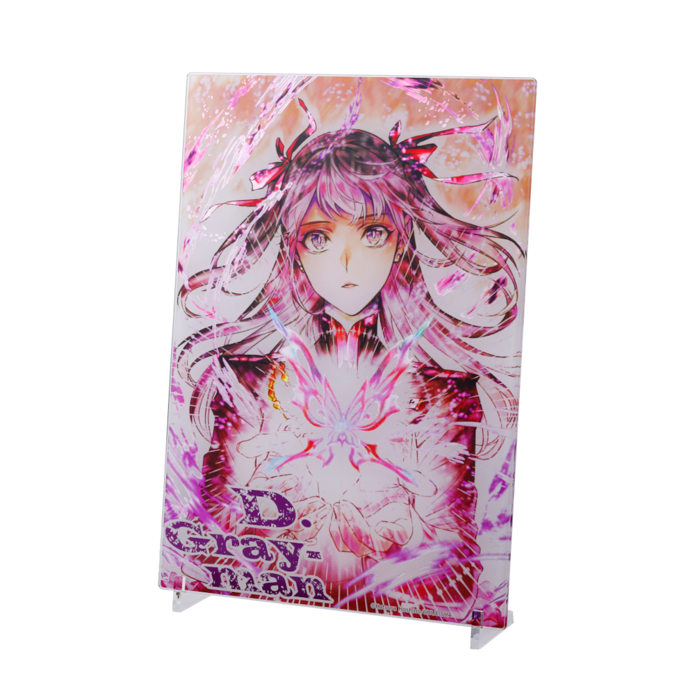 JUMP SHOP