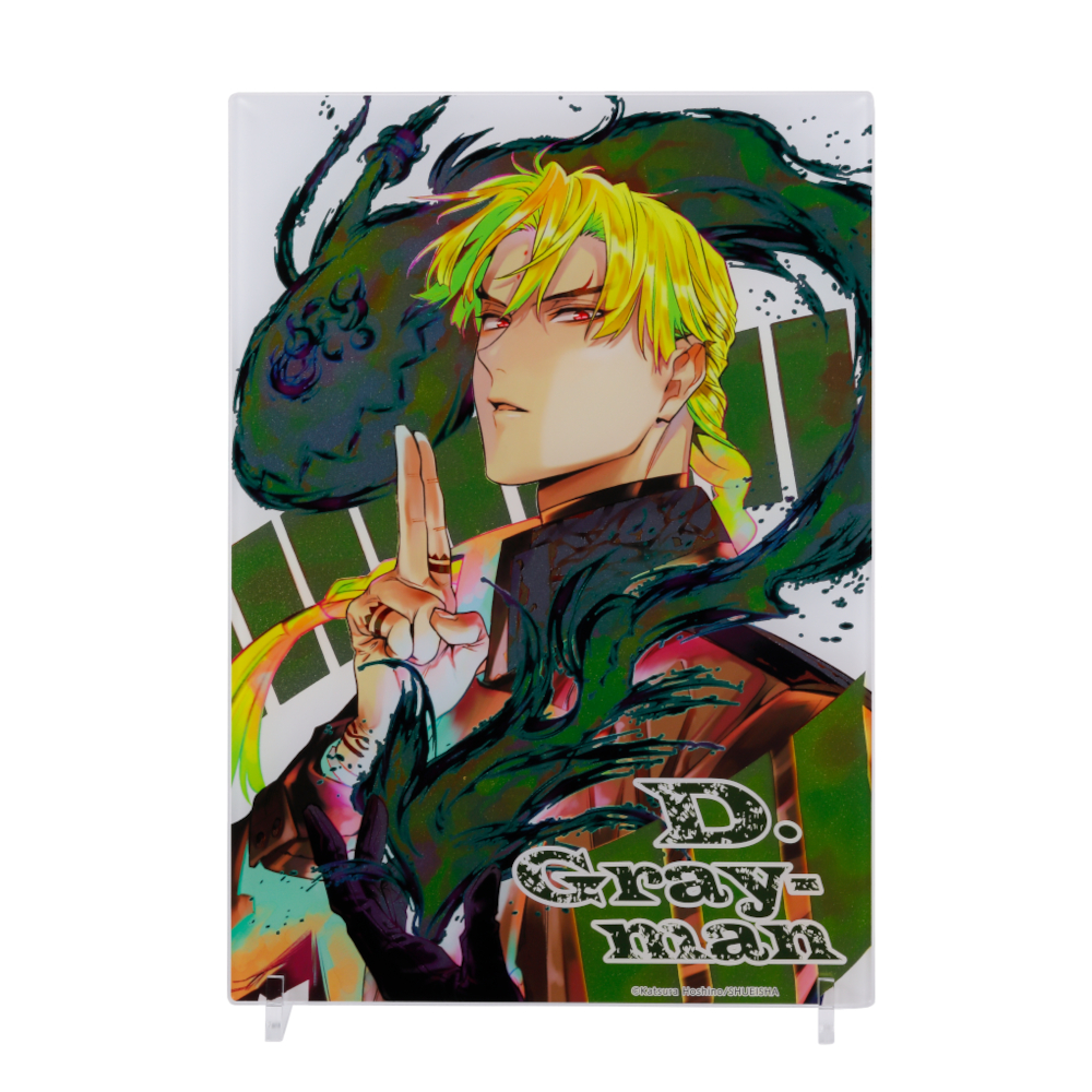JUMP SHOP