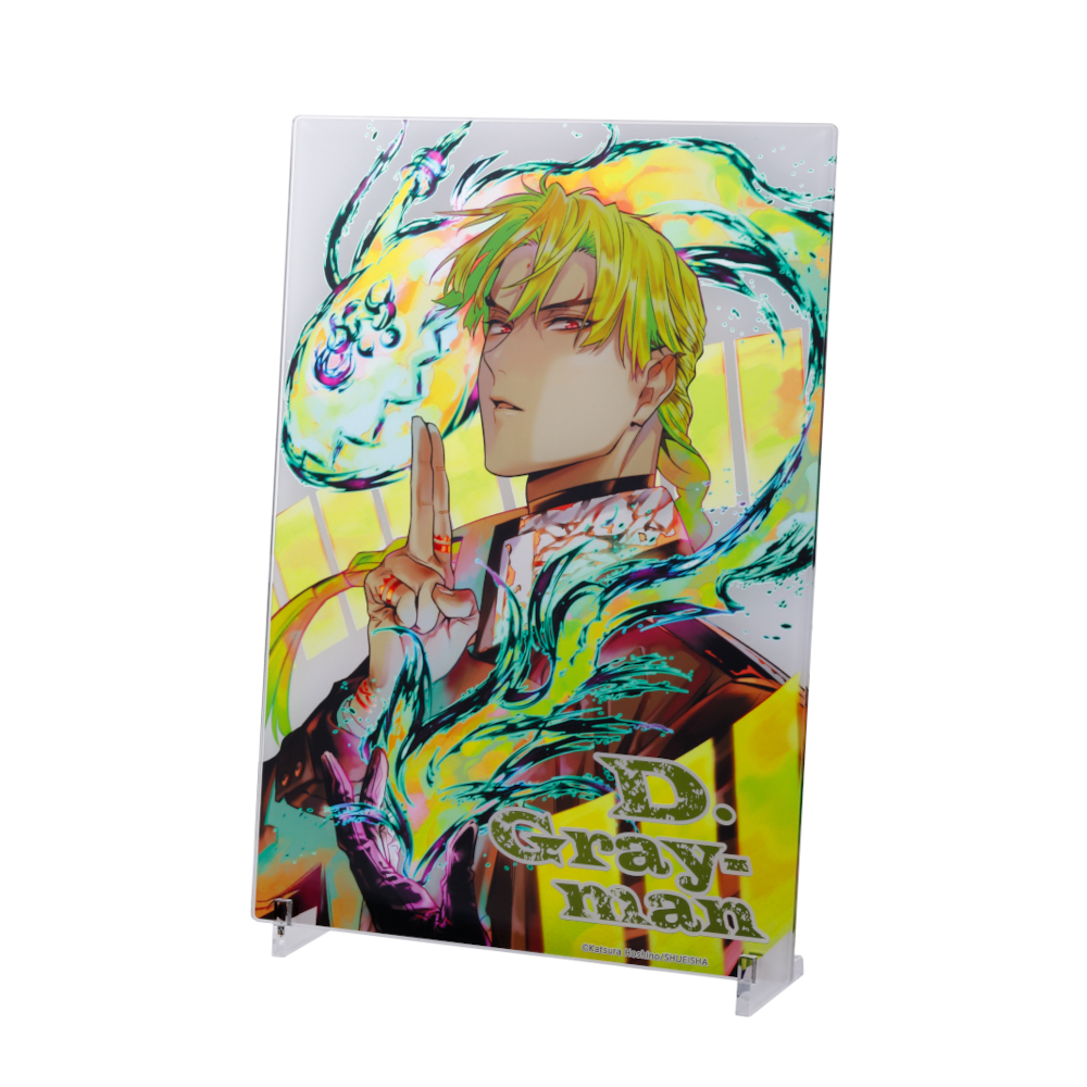 JUMP SHOP