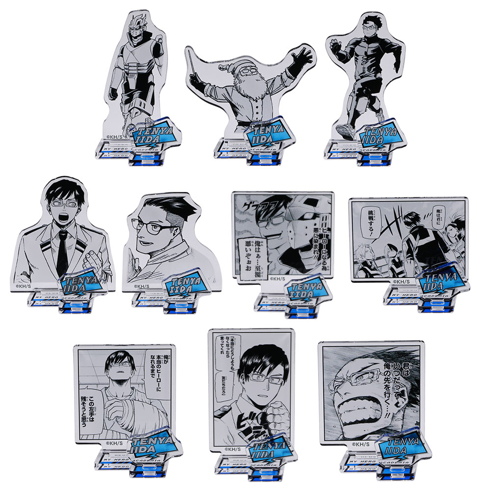 『僕のヒーローアカデミア』アクリルフィギュアコレクション“HEROES”　飯田天哉　（全10種／ランダム1種入り）