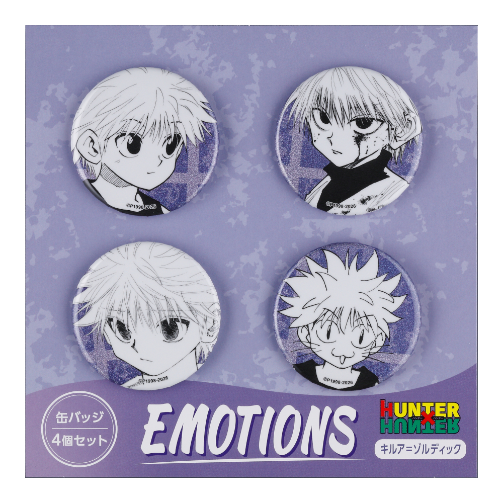 『HUNTER×HUNTER』缶バッジ4個セット　EMOTIONS　キルア＝ゾルディック