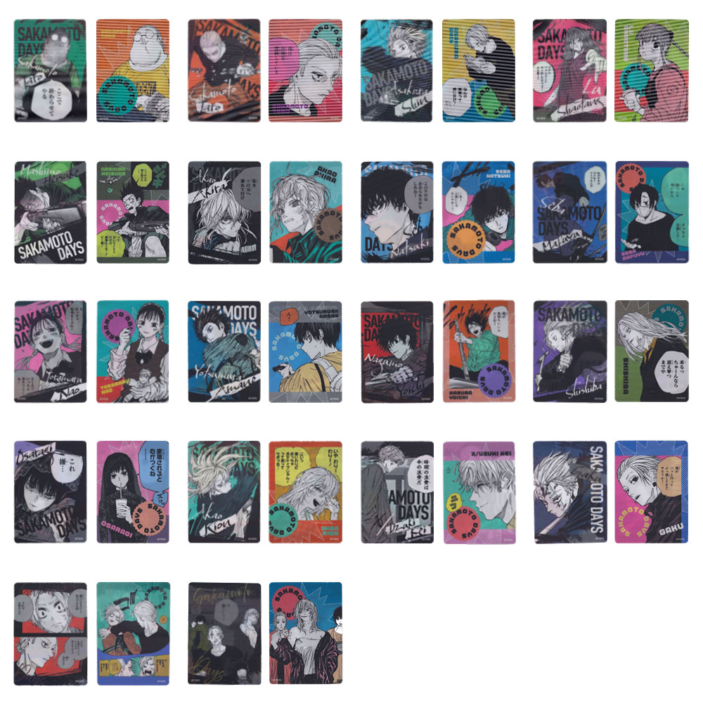 『SAKAMOTO DAYS』レンチキュラーカードコレクション　第1弾　（全18種／ランダム1種入り）