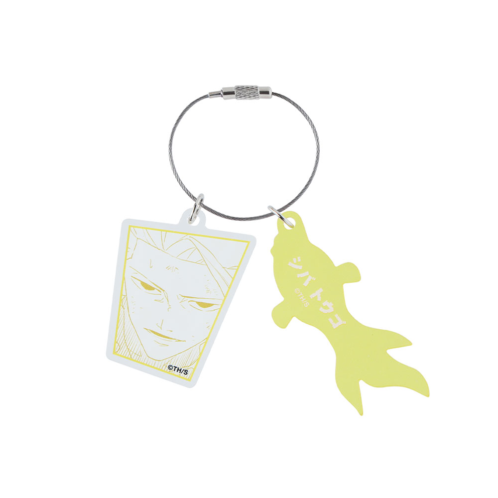 『カグラバチ』2連アクリルキーホルダー　柴登吾