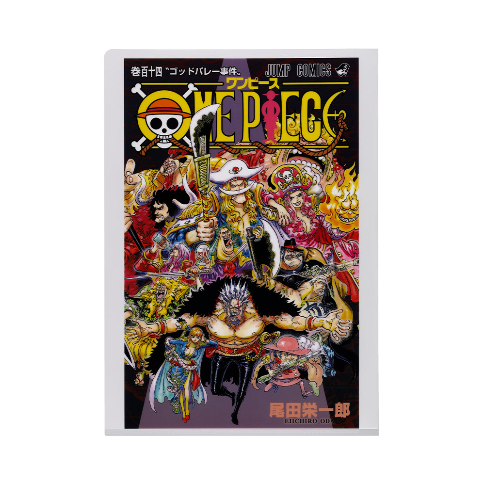 『ONE PIECE』JCクリアファイル　114巻