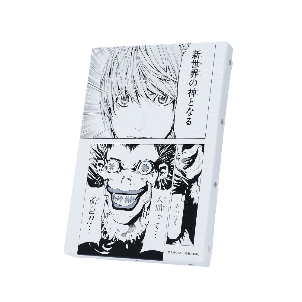 『DEATH NOTE』名場面アートボード　「新世界の神となる」　［JUMP ART BOARD GALLERY］