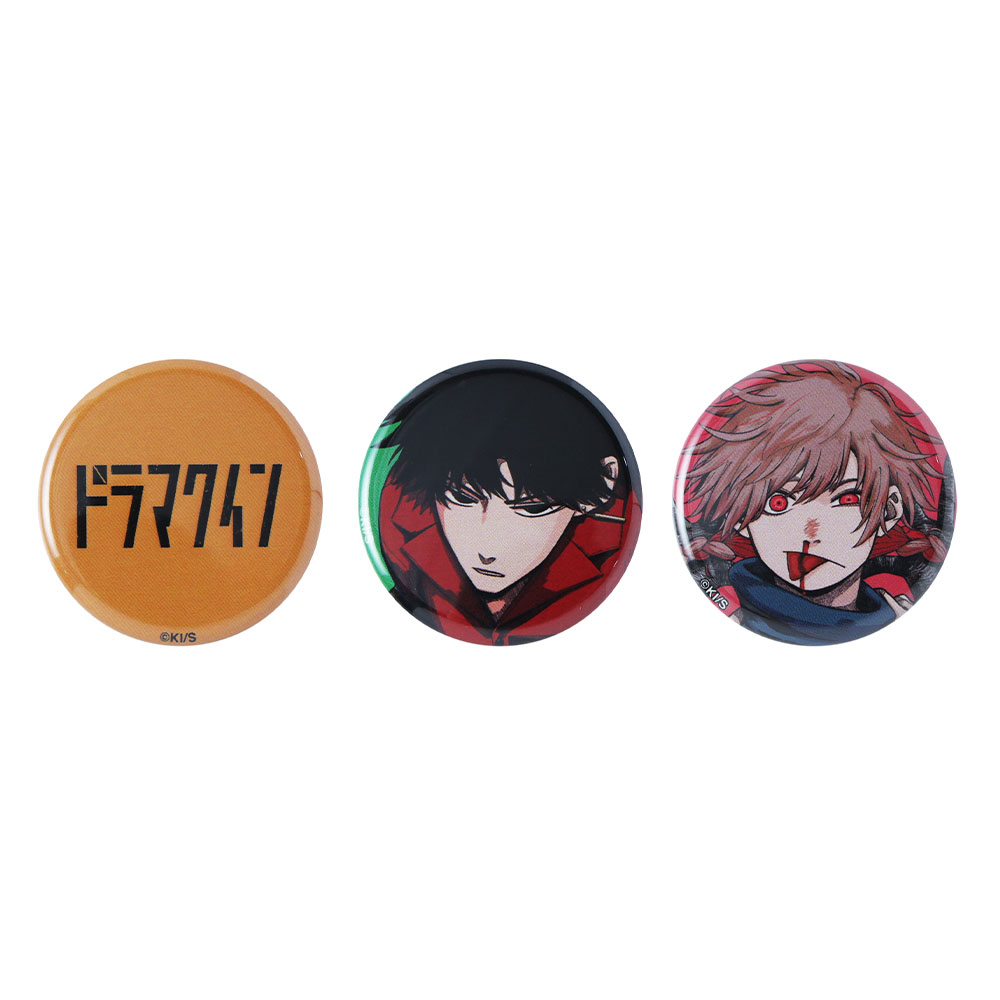 『ドラマクイン』mini缶バッジ3個セット