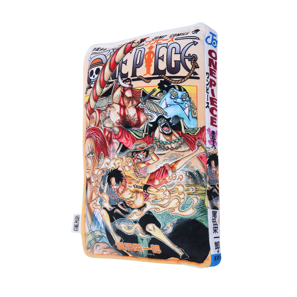『ONE PIECE』ジャンプコミックス型クッション　巻五十九