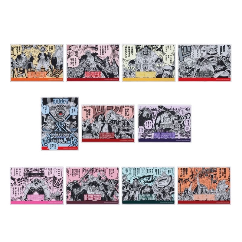 『ONE PIECE』箔入りアクリルカードコレクション　第1弾　（全11種／ランダム1種入り）