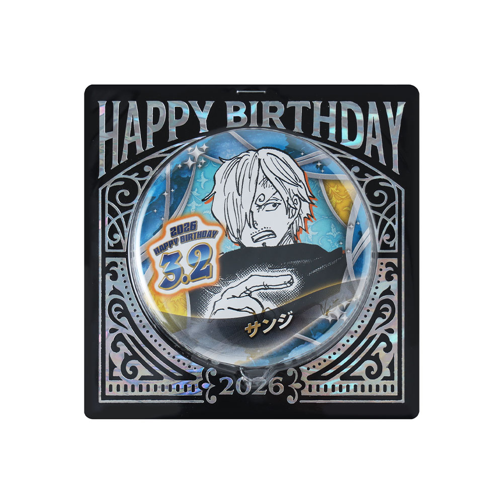 『ONE PIECE』バースデイ缶バッジ　サンジ