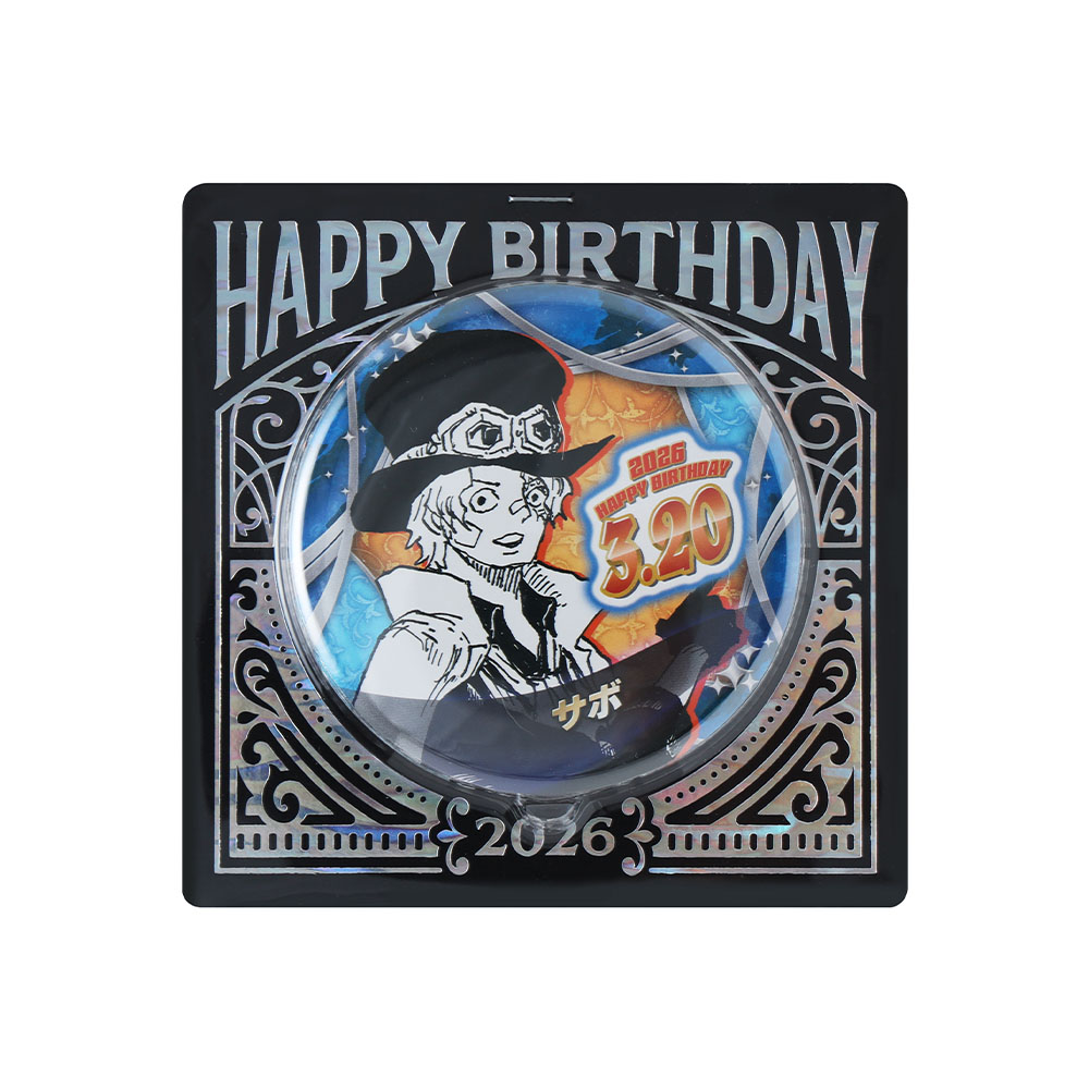 『ONE PIECE』バースデイ缶バッジ　サボ