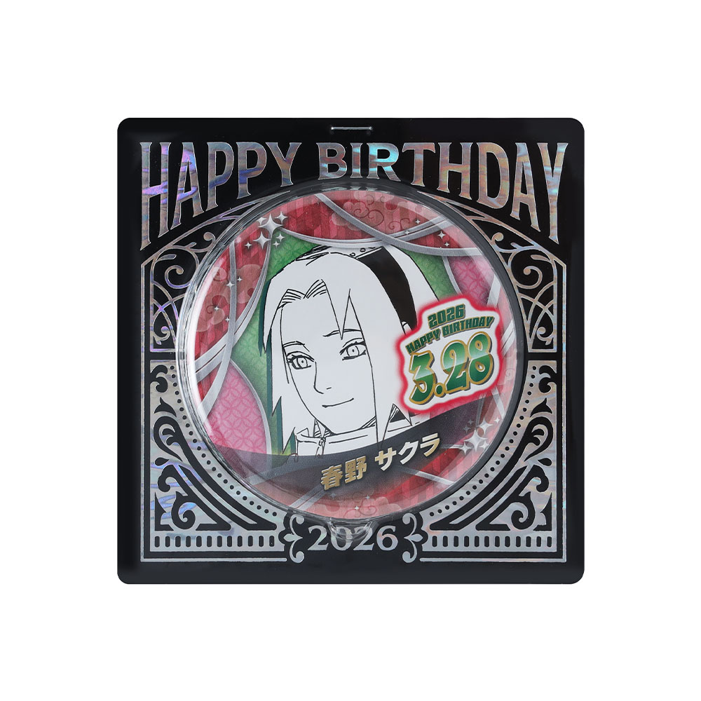 『NARUTO-ナルト-』バースデイ缶バッジ　春野サクラ
