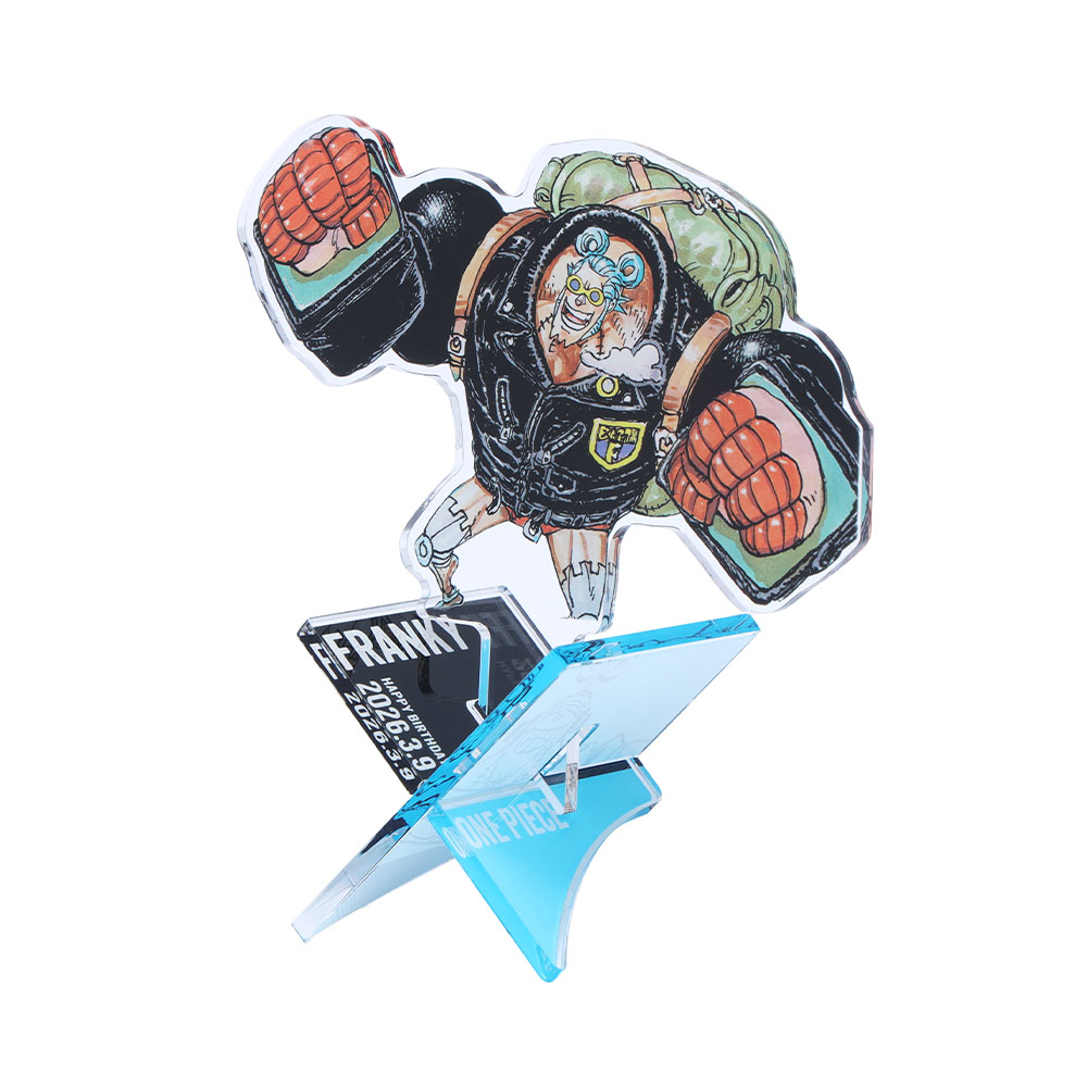 『ONE PIECE』バースデイアクリル“X”フィギュア－with－　フランキー