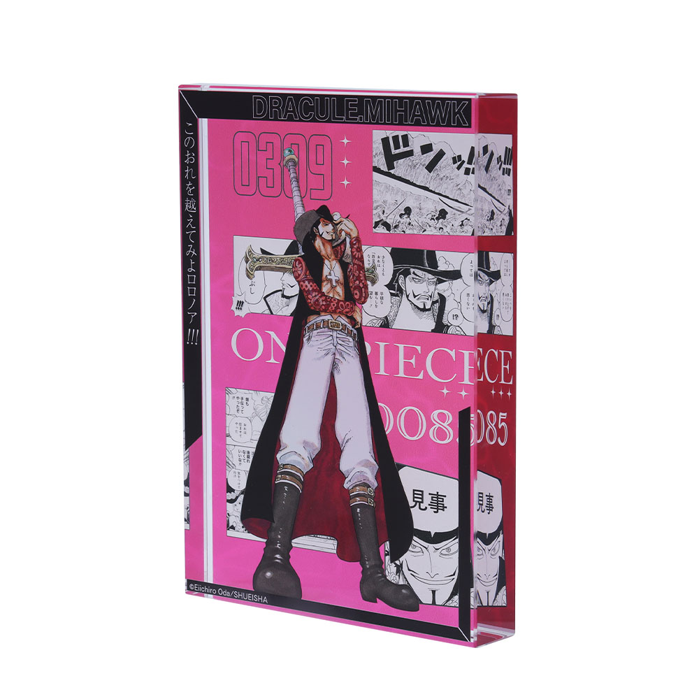 『ONE PIECE』アクリルブロック　“HEROES”　ジュラキュール・ミホーク