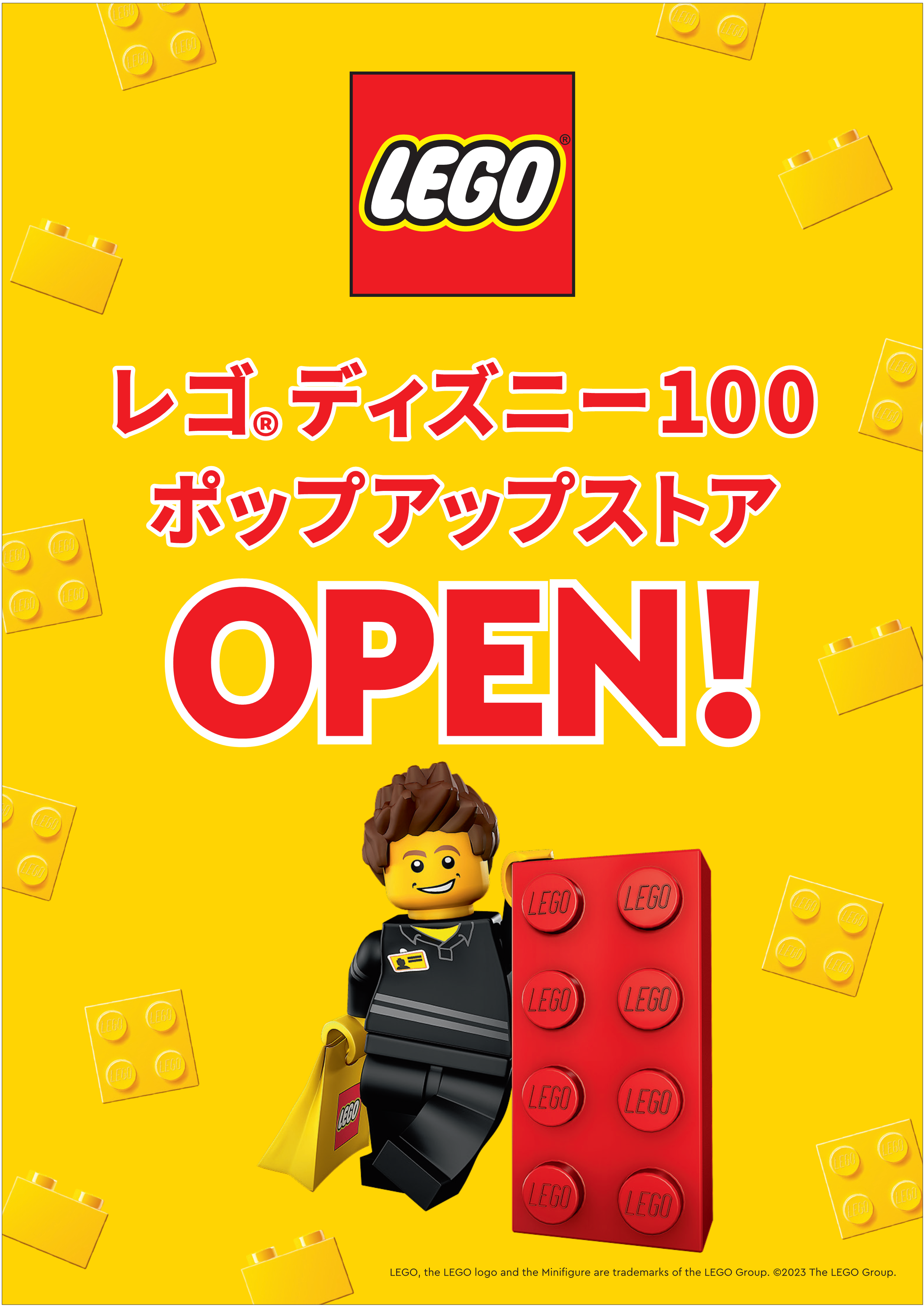 レゴⓇディズニー100ポップアップストアOPEN！ - レゴ®ストア