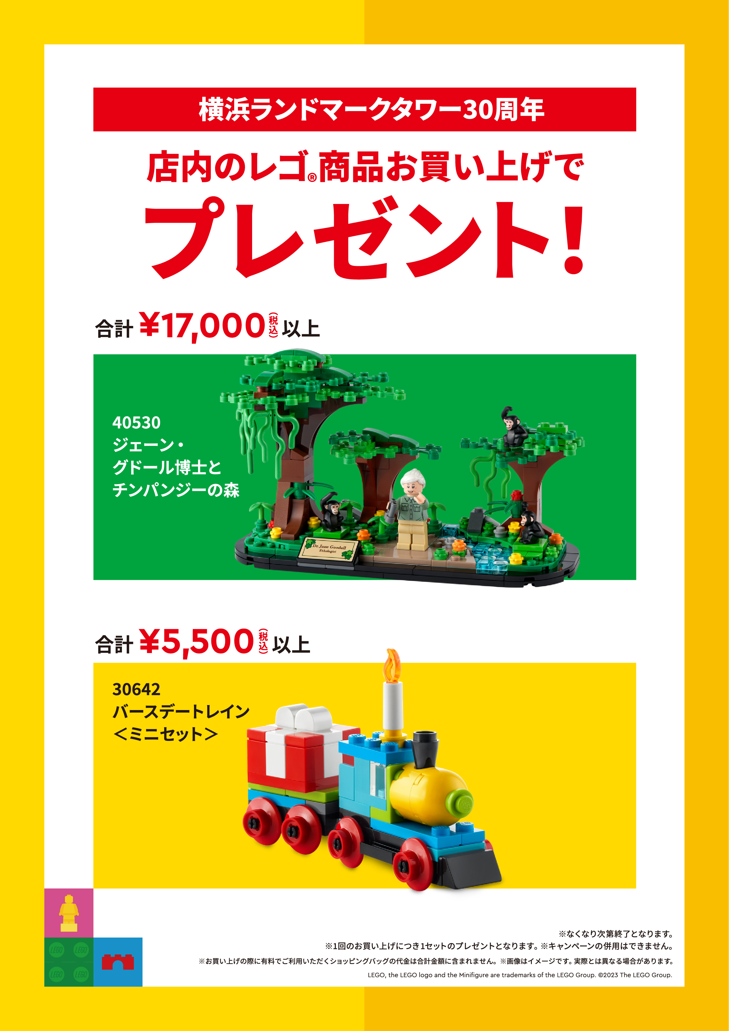 超激レア　一点物1994年作　マークコスタビ　平和の配当 真作一点物 超激レア 一点物1994年作 マークコスタビ 平和の配当 真作一点物