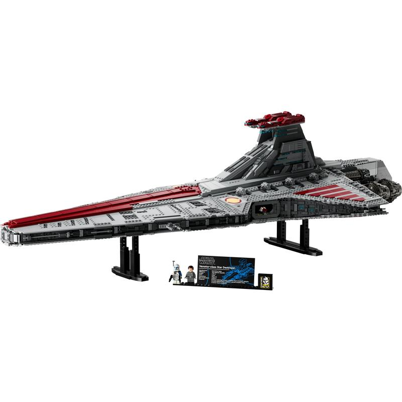 10月4日発売！【流通限定商品】レゴ スター・ウォーズ ヴェネター級リ ...