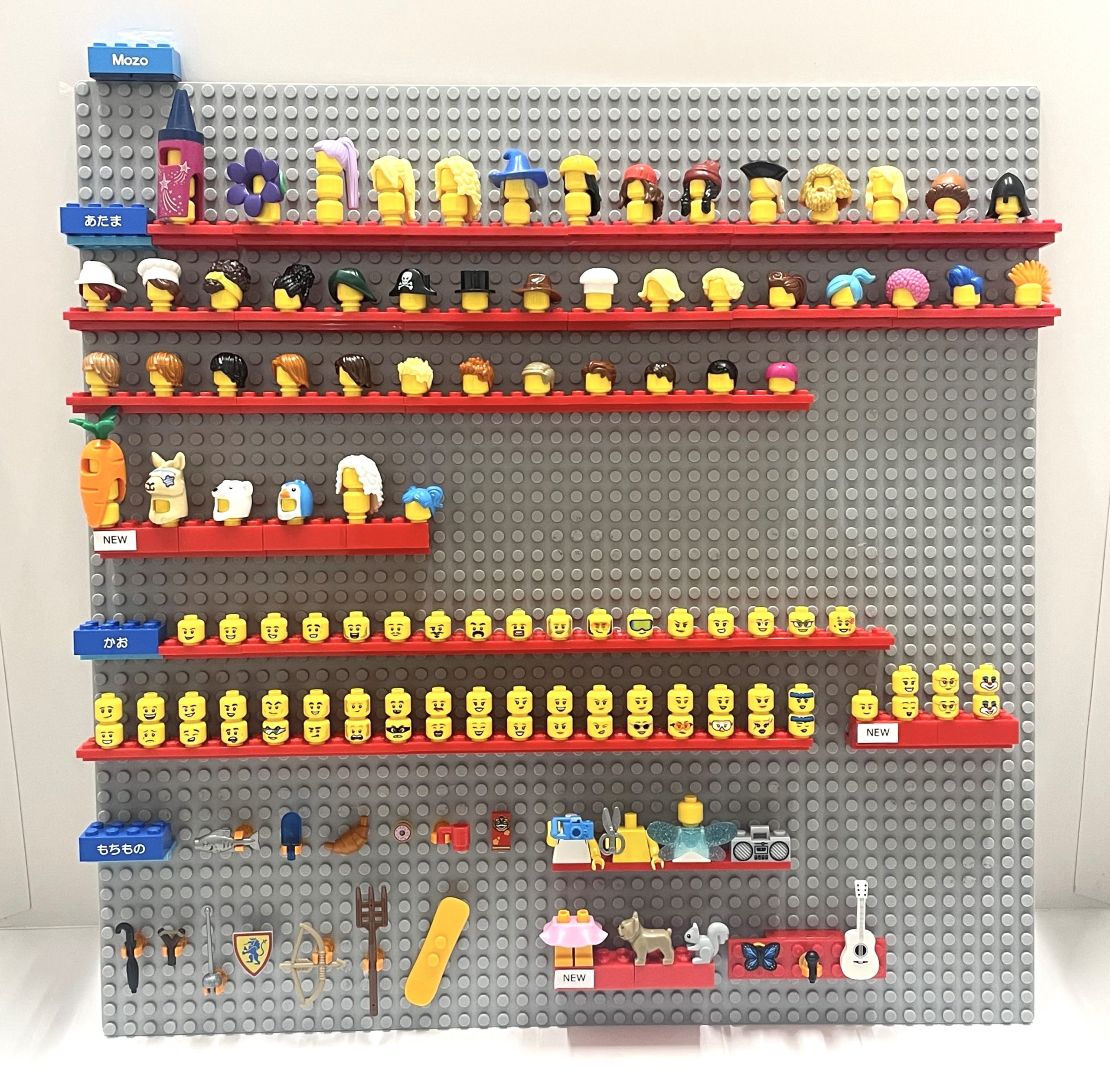 ビルド・ア・ミニフィギュア】2月パーツ 一覧公開！ - レゴ®ストア