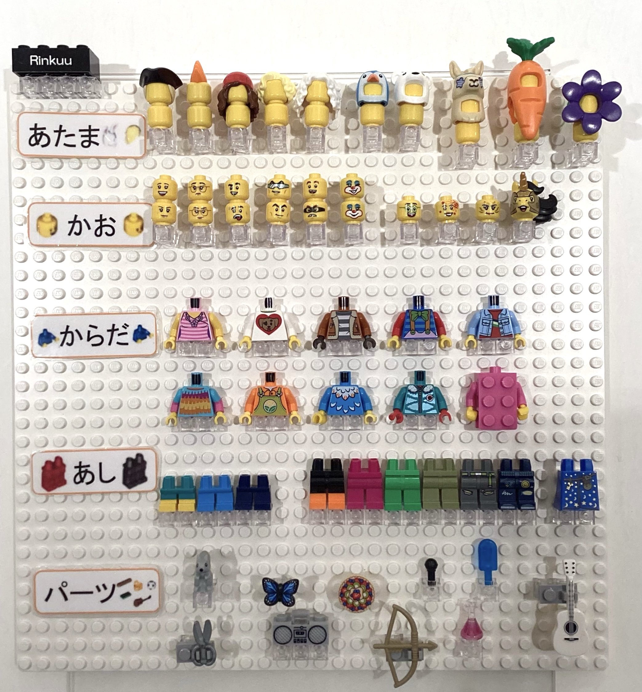 LEGO ミニフィグ LEGO® MFコレクション レゴ®ミニフィギュア マーベルシリーズ2 - 12体